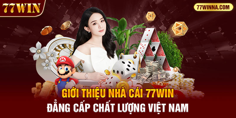 XỔ SỐ 第55页