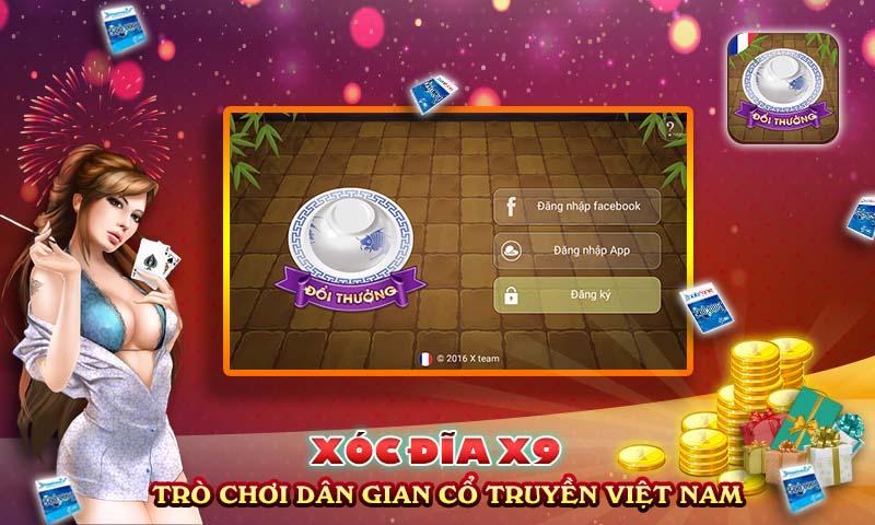 XỔ SỐ 第54页