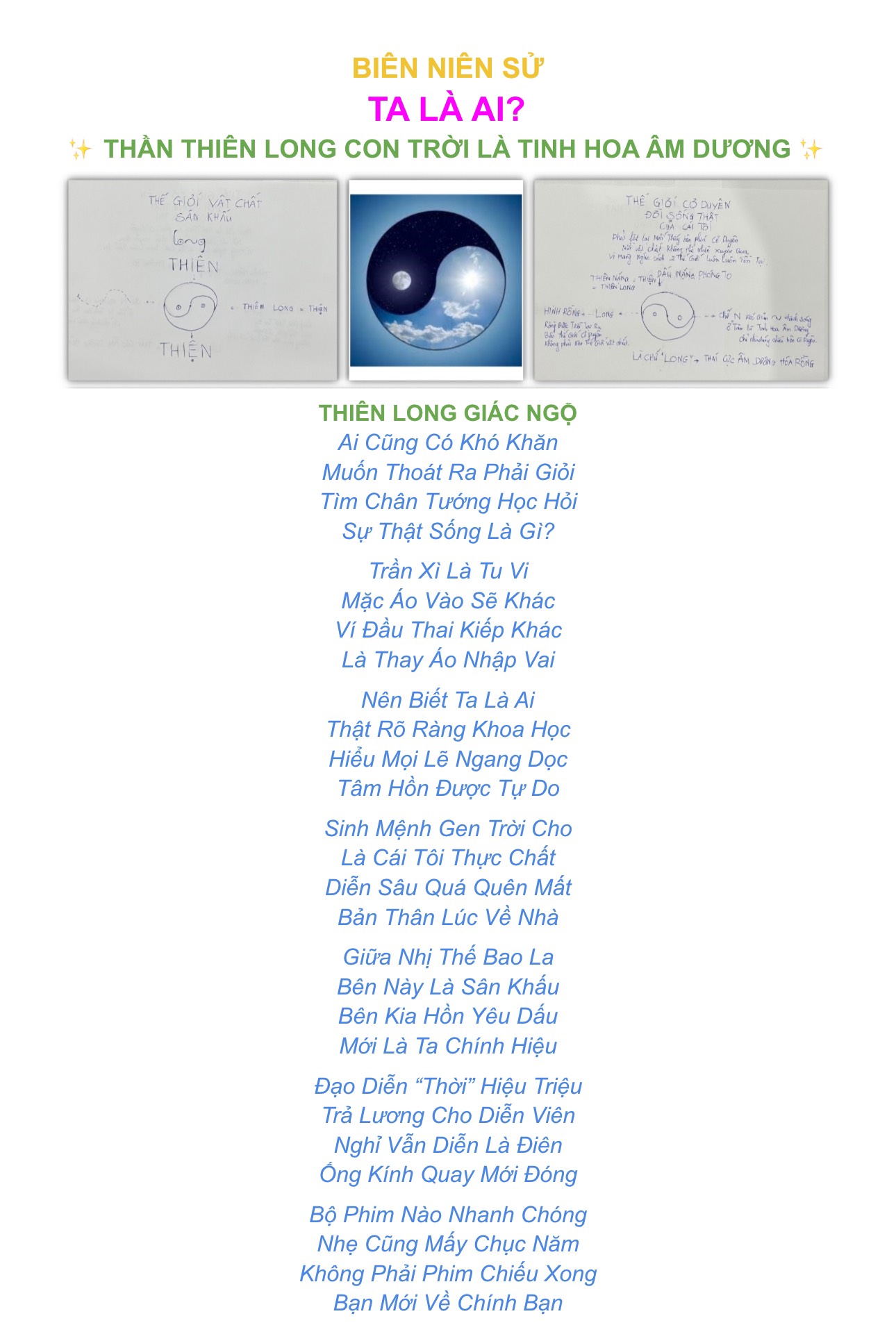 THỂ THAO 第4页