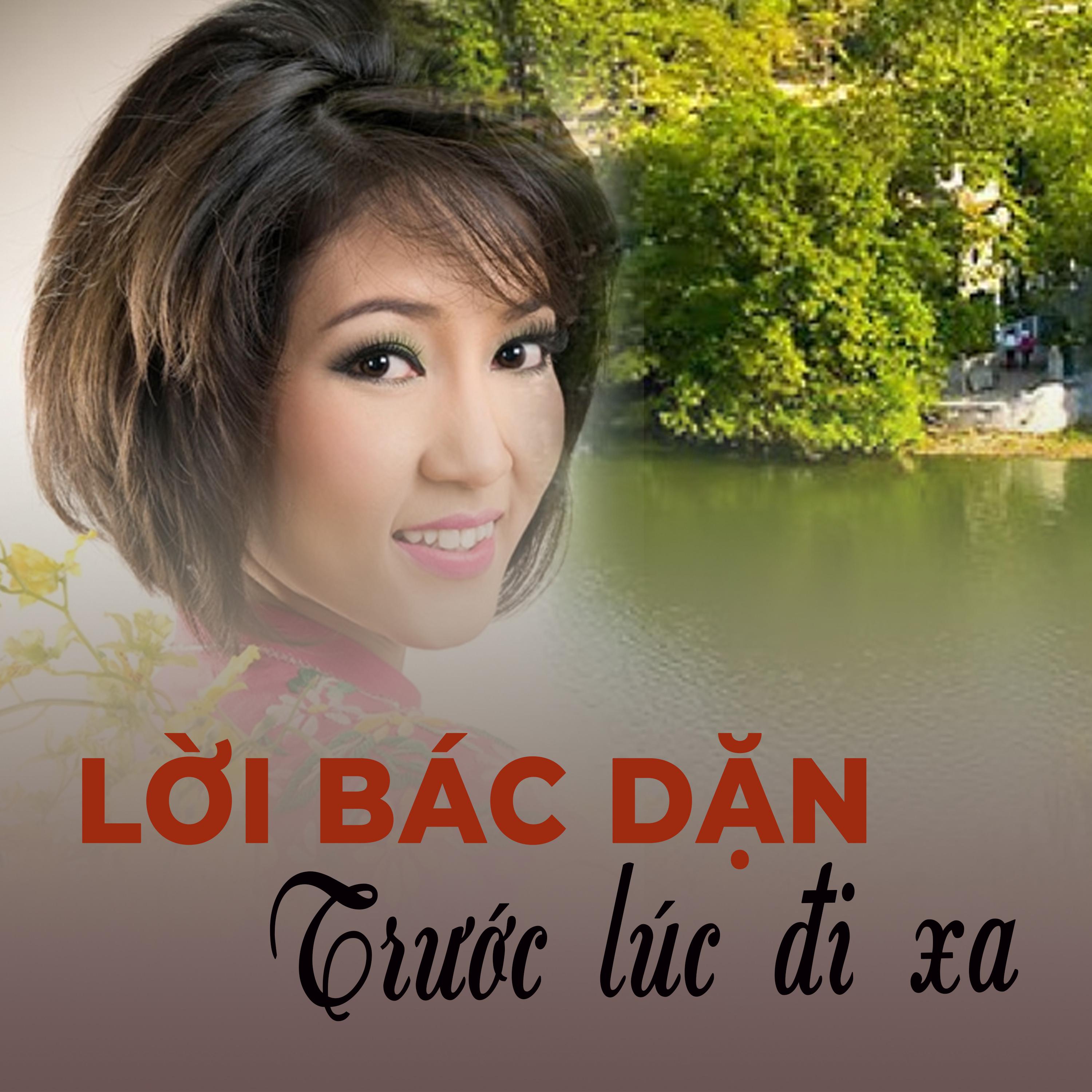 baccarat thưởng lớn Bình Dương đổi thưởng